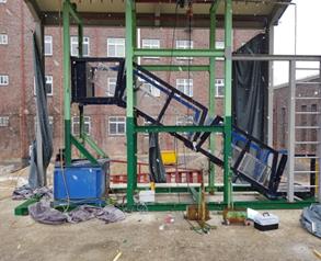 사면모형실험장비