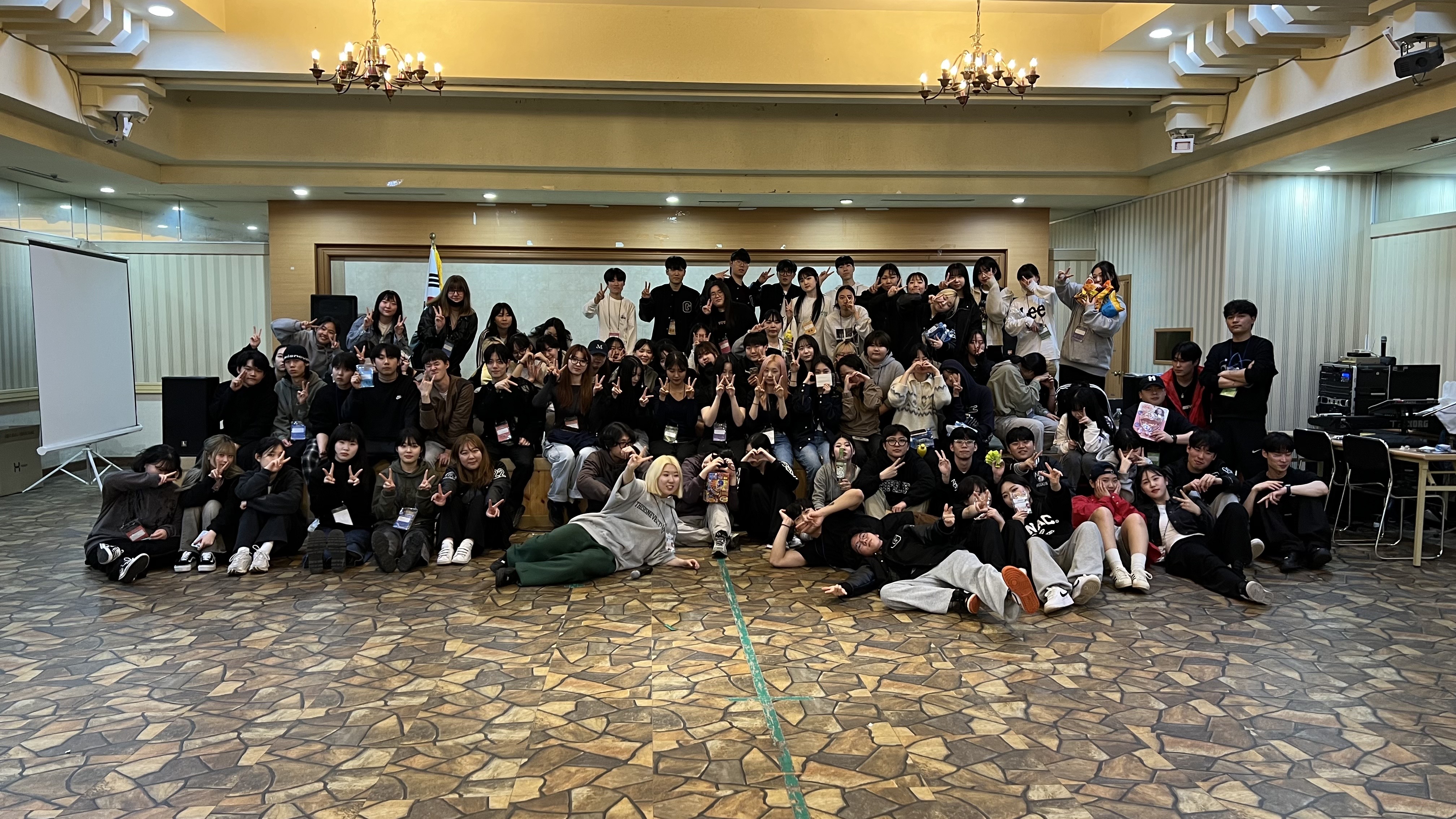 2023 패션디자인학과 MT 대표이미지