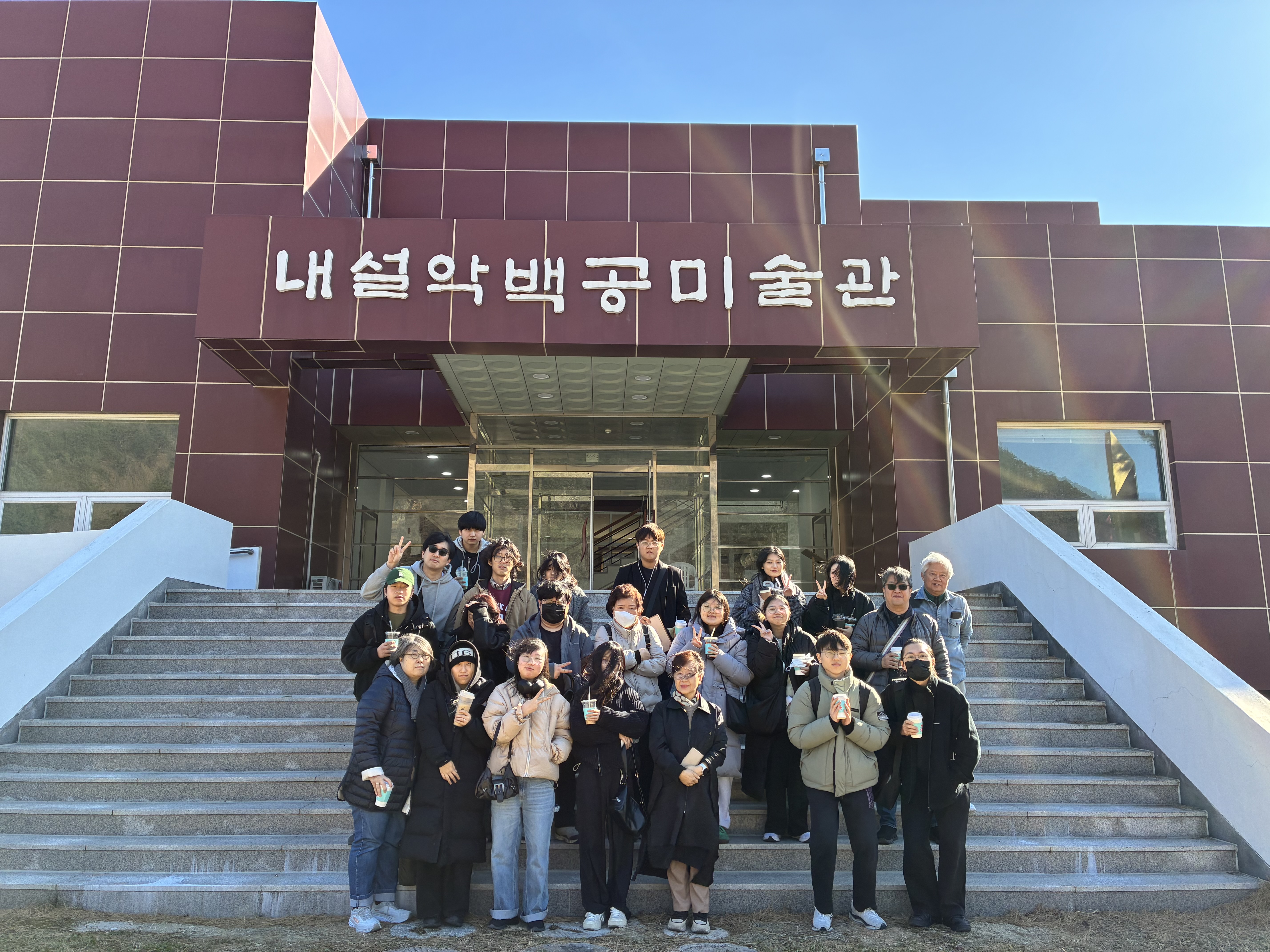 2025 교과 연계 비교과프로그램 - [강원 지역 내 미술관(인제 백공미술관) 지역미술제 및 소장품 관람과 사생(寫生)] 대표이미지