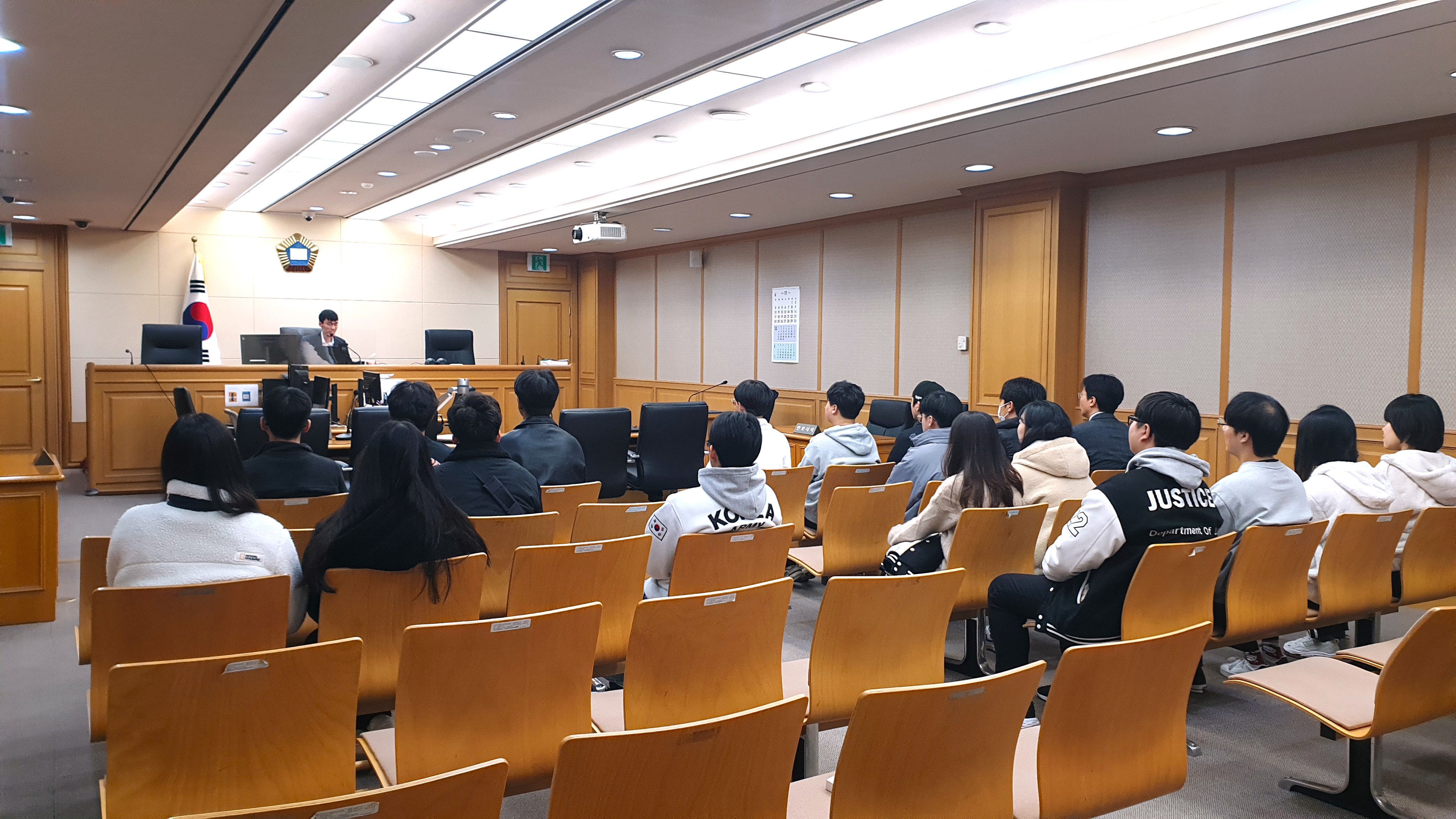 춘천지방법원 강릉지원 견학(2024. 11. 21.) 1 대표이미지